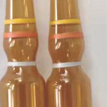Conteneur vide neutre d'ampoules en verre du Borosilicate 5,0 pour la médecine liquide